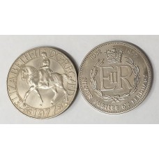 GREAT BRITAIN UK 1977 . CROWNS . SPECIAL COMMEMORATIVE COINS